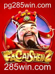 Explorando FaCaiShen2: A Nova Sensação no Mundo dos Games
