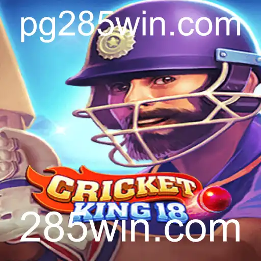 CricketKing18: Uma Nova Experiência de Críquete